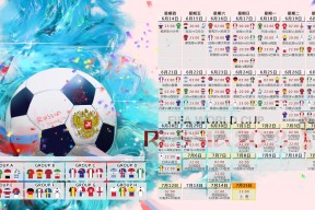 ng28-萨拉赫新规引争议，雄鹿深陷舆论漩涡